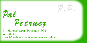 pal petrucz business card